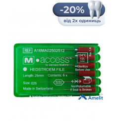 Інструмент ручний H-File M-Access №25, 31 мм (Dentsply Sirona), 6 шт./пак.